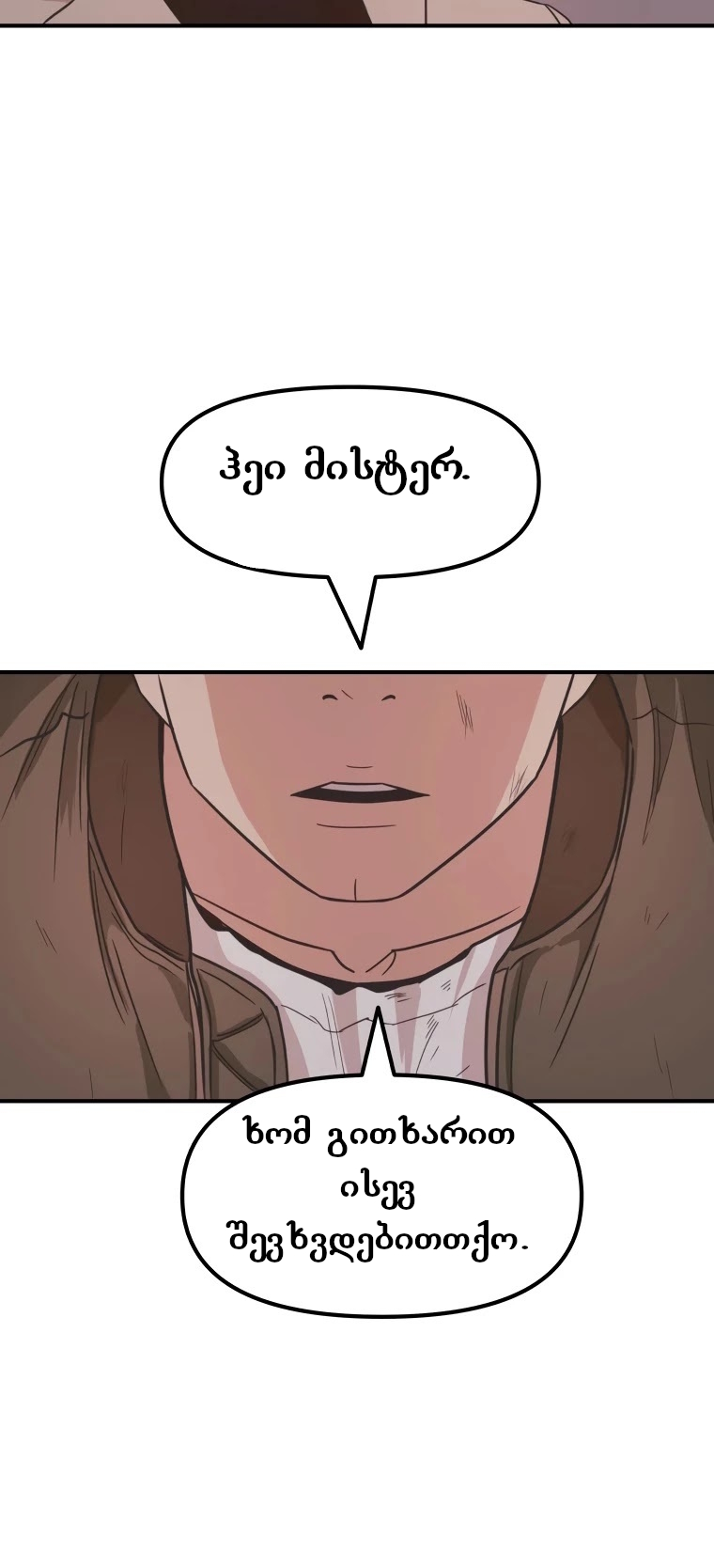 Page (39)